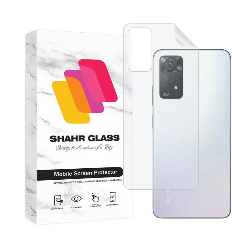 محافظ پشت گوشی هیدروژل شهر گلس مدل MTNANBSH مناسب برای گوشی موبایل شیائومی Redmi Note 11E Pro