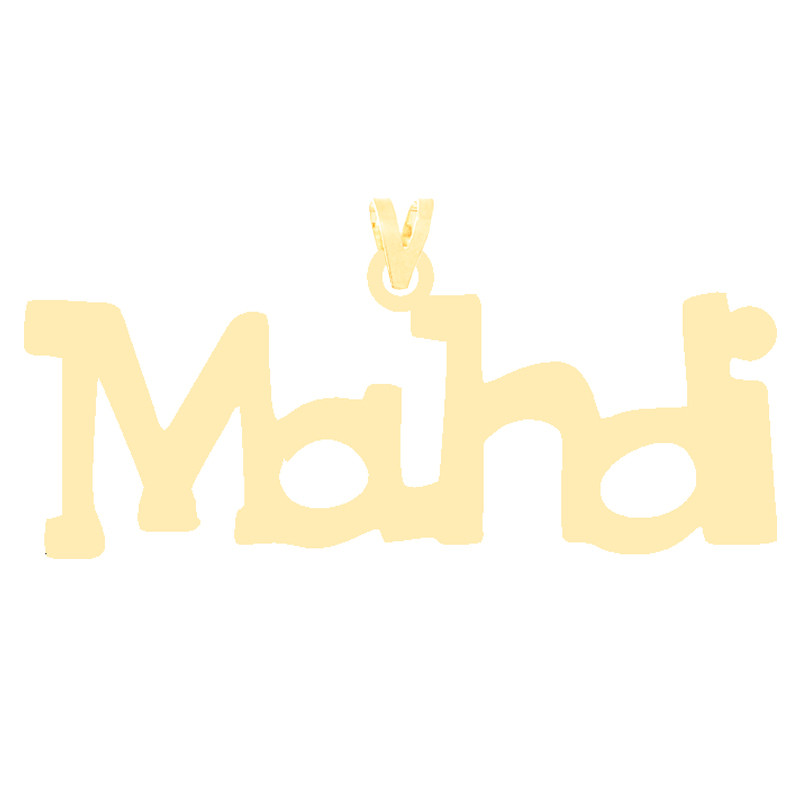 آویز گردنبند طلا 18 عیار زنانه کرابو طرح مهدی مدل Kr3540