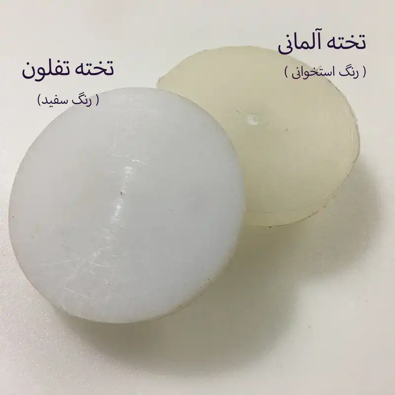 تخته سنبه زنی مدل Ger-Pro