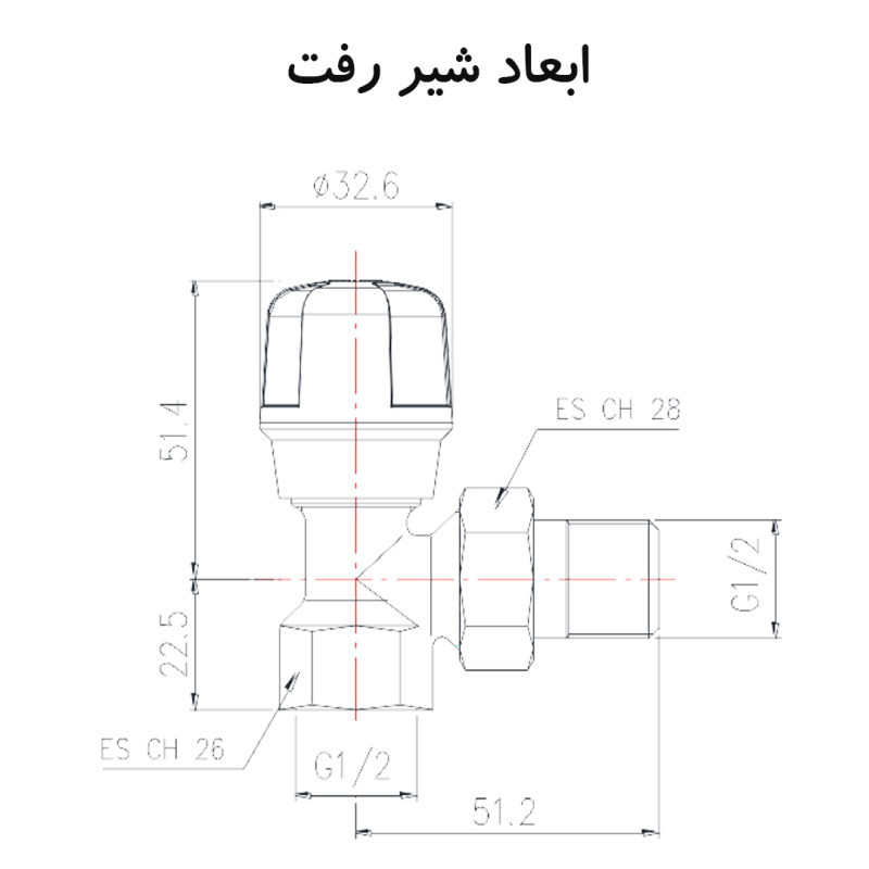 شیر زانو رادیاتور تکسا مدلA24 مجموعه 2 عددی
