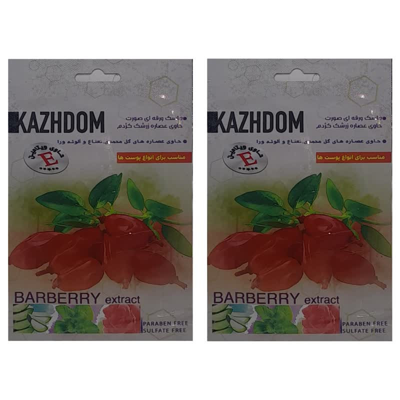 ماسک صورت کژدم مدل زرشک وزن 25 گرم بسته 2 عددی