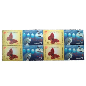 تمبر یادگاری مدل هما کد 19 مجموعه 4 عددی