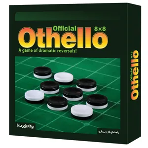 بازی فکری پارس مدیا مدل اتللو کد 3215