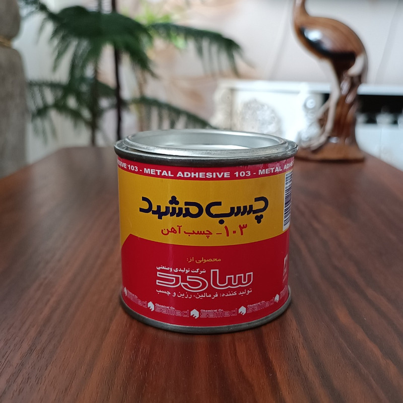 چسب مشهد مدل اهن وزن 180 گرم