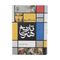 آنباکس کتاب تاریخ هنر اثر ارنست گامبریج نشر نی در تاریخ ۲۲ دی ۱۴۰۰