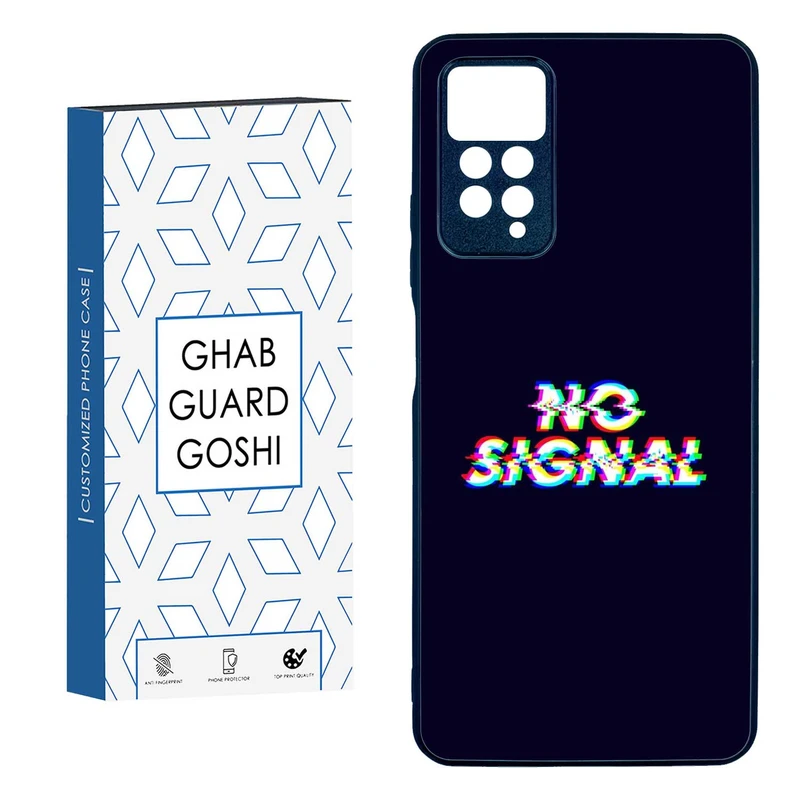 کاور قاب گارد گوشی طرح no signal کد TPU-193 مناسب برای گوشی موبایل شیائومی  Redmi Note 11 pro 4G / Note 11 pro 5G / Note 12 pro 4G