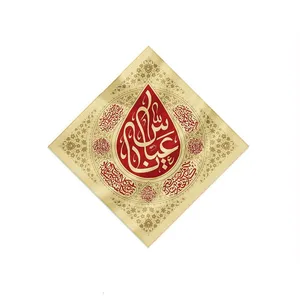 پرچم مدل اشک لوزی طرح یا عباس کد 00201189K