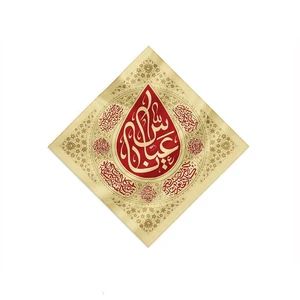 پرچم مدل اشک لوزی طرح یا عباس کد 00201189K