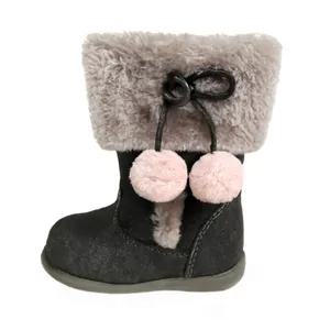 بوت دخترانه 
فری موس مدل Me07