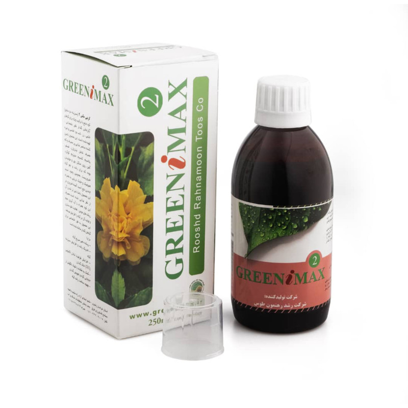 کود مایع گیاهان آپارتمانی گرین مکس مدل 03 حجم 250 میلی لیتر بسته دو عددی کود مایع گیاهان آپارتمانی گرین مکس مدل 03 حجم 250 میلی لیتر بسته دو عددی