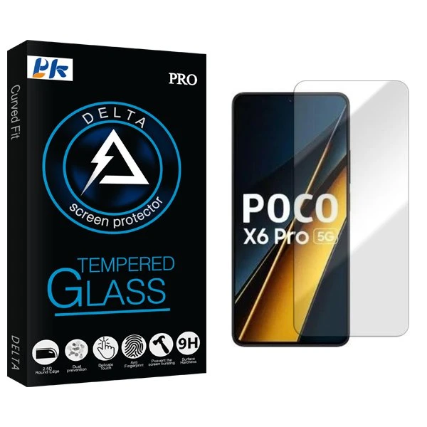 محافظ صفحه نمایش پی کی مدل Delta مناسب برای گوشی موبایل شیائومی Poco X6 Pro