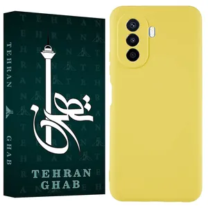 TEHRAN GHAB TSILICIN Cover Suitable For Huawei nova Y70 / nova Y70 Plus