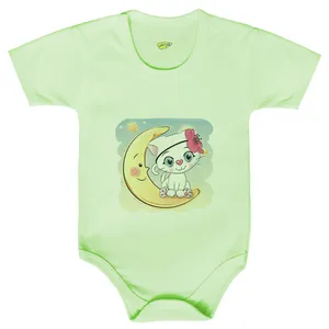 بادی نوزادی کارانس مدل BSG-3102