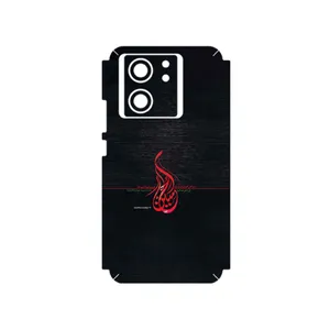 MAHOOT Husayn_Ibn_Ali Cover Sticker for Xiaomi 13T Pro