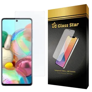 Glass Star SADE Screen Protector For Samsung Galaxy A71