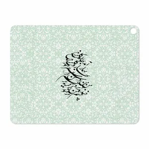 MAHOOT Nastaliq-3 Cover Sticker for Apple iPad Pro 12.9 GEN 3 2018 A1895