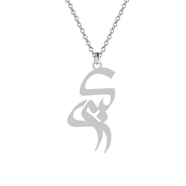 گردنبند نقره زنانه کرابو مدل کبری Kn1-721