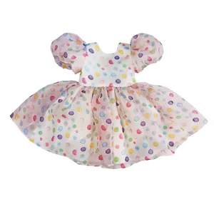 پیراهن دخترانه مدل شادی