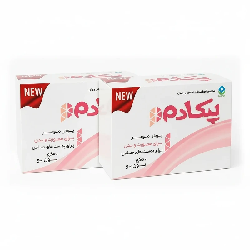 پودر موبر پکادم مدل نیو وزن ۵۰ گرم مجموعه ۲ عددی