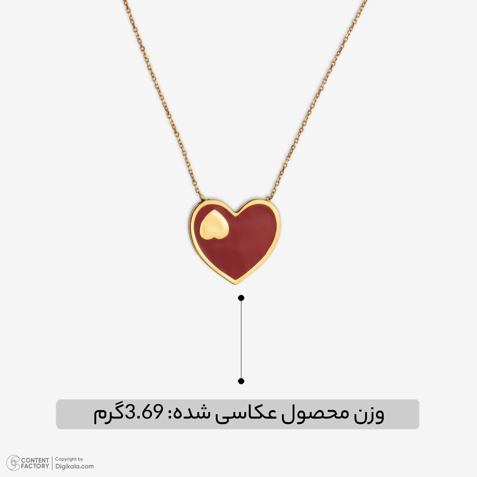 گردنبند طلا 18 عیار زنانه با زنجیر حلقه‌ای (فلامینگو) وی گالری مدل قلب کد NA9969 -  - 6