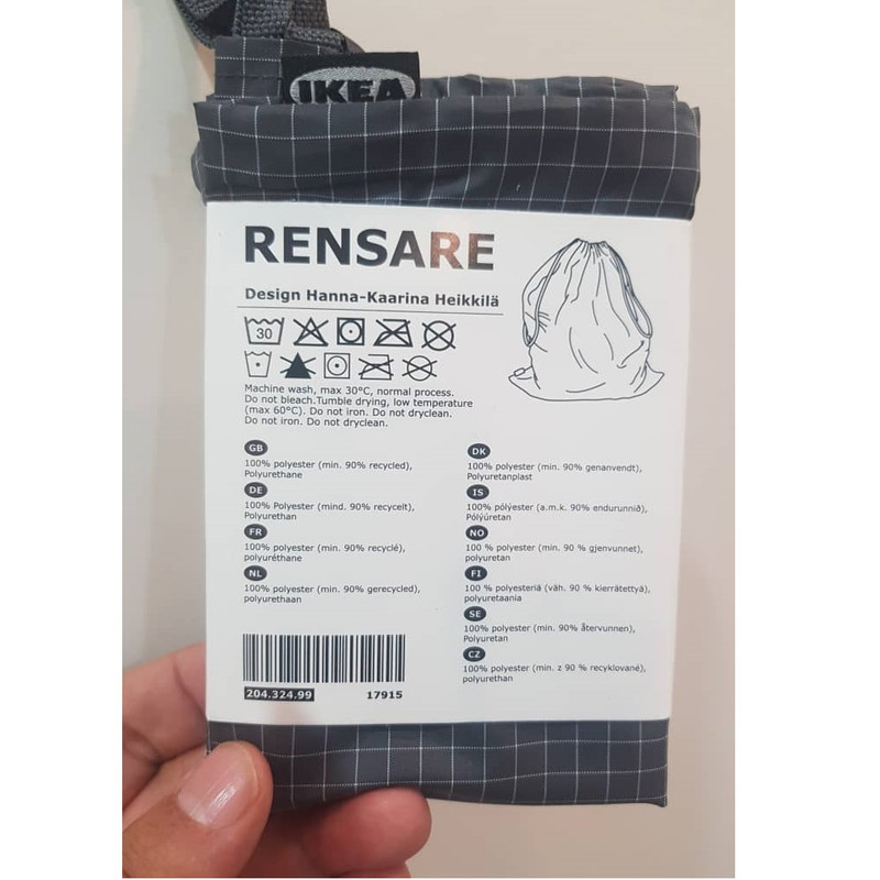 ساک خرید ایکیا مدل rwnsare