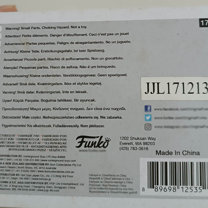 اکشن فیگور فانکو مدل بردرلندز طرح Claptrap