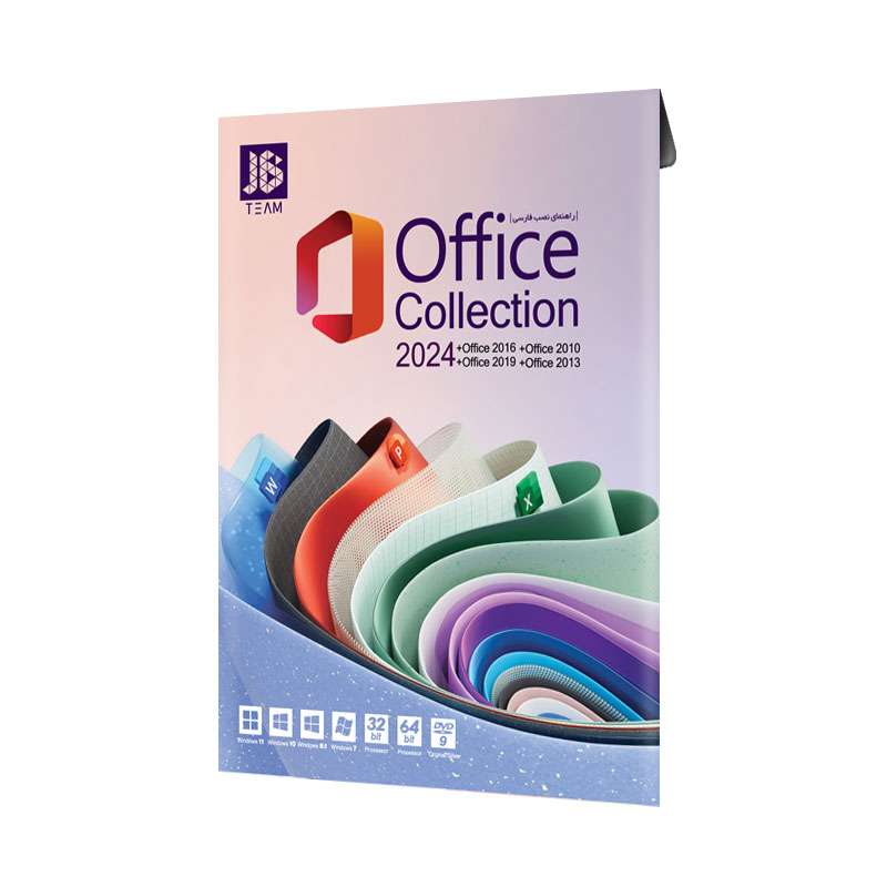 مجموعه نرم افزار Office 2024 نشر جی بی تیم