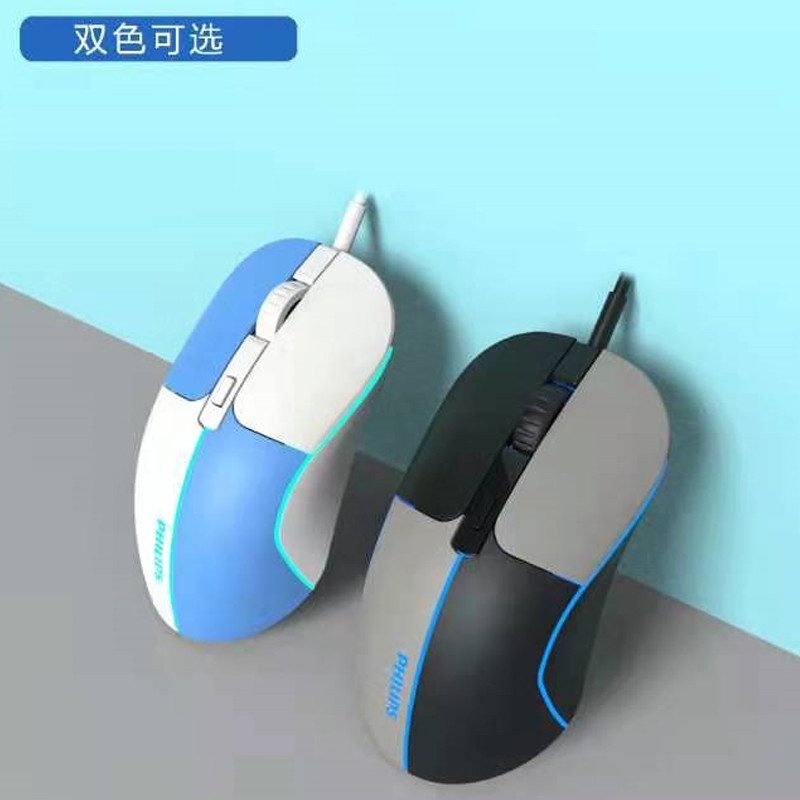 ماوس فیلیپس مدل SPK7525B/93 2