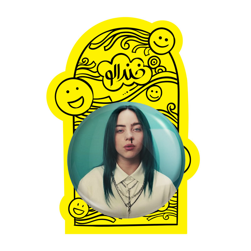 آینه جیبی خندالو طرح بیلی آیلیش Billie Eilish مدل تاشو کد 2650