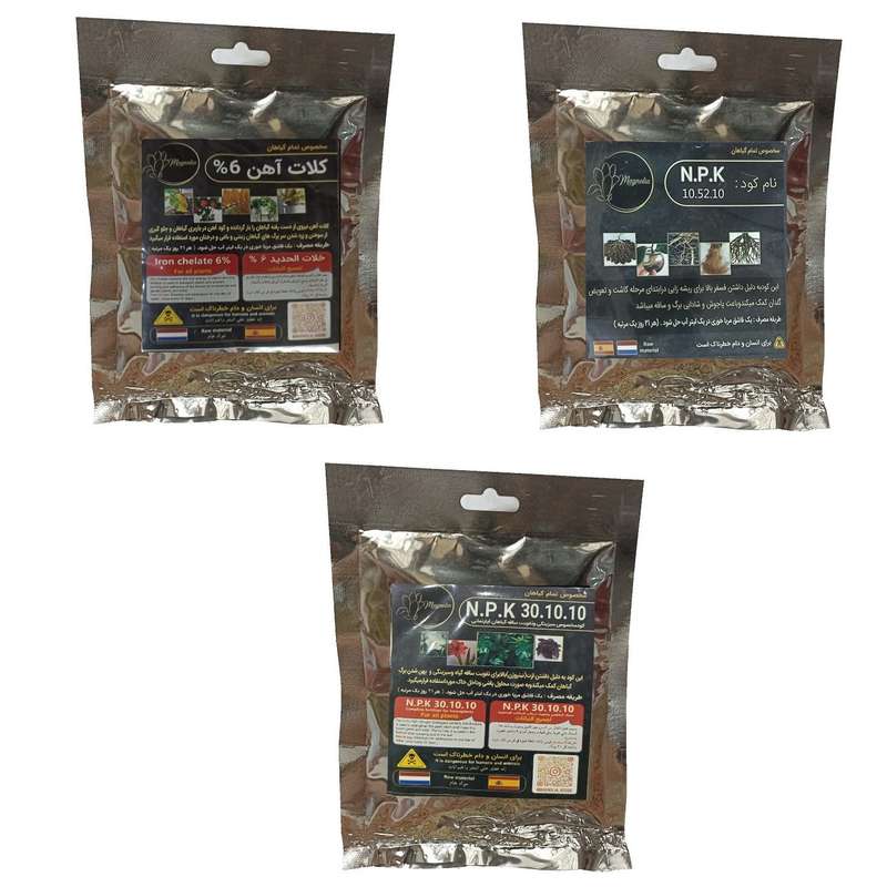 کود کلات آهن و فسفر ریشه زایی 10-52-10 و سبزینگی و تقویت ساقه 10-10-30  مدل raw material وزن 150 گرم بسته 3 عددی