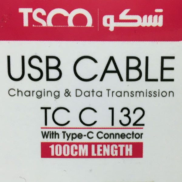 خرید و قیمت کابل تبدیل USB به USB-C تسکو مدل TCC 132 طول 1 متر