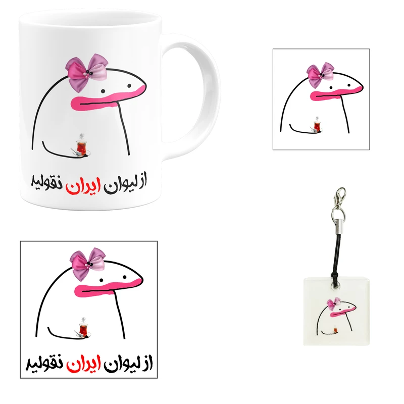 ست هدیه ماگ مدل لیوان شخصی ایران کد B1 مجموعه 4 عددی