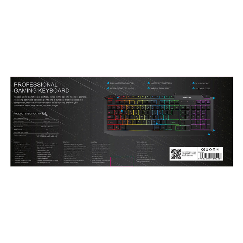 کیبوردمخصوصبازی کینگ استار مدل KB165G 1