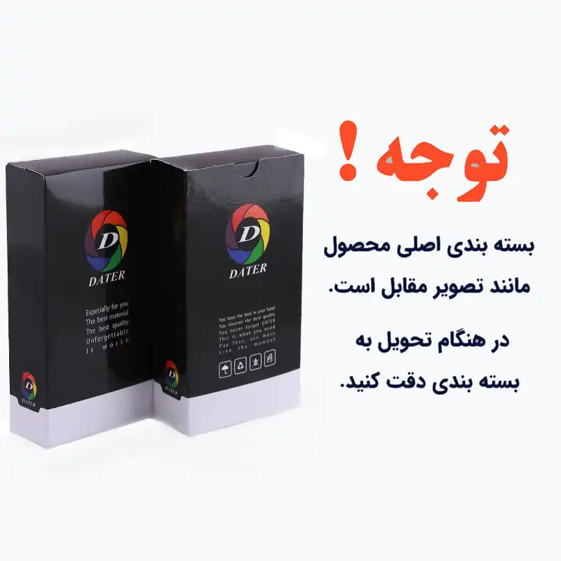 ساعت مچی دیجیتال مدل LE 3928 -GHA-ME