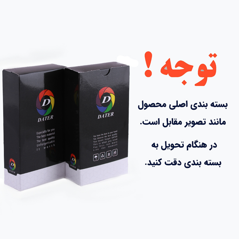 ساعت مچی دیجیتال مدل LE 3985 -TO-RZ