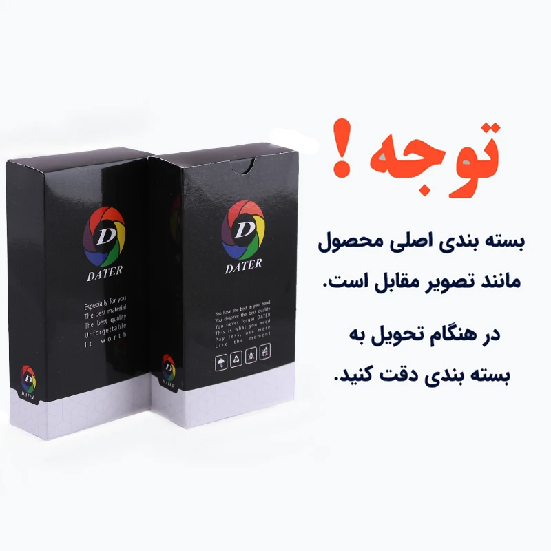 عکس شماره 2