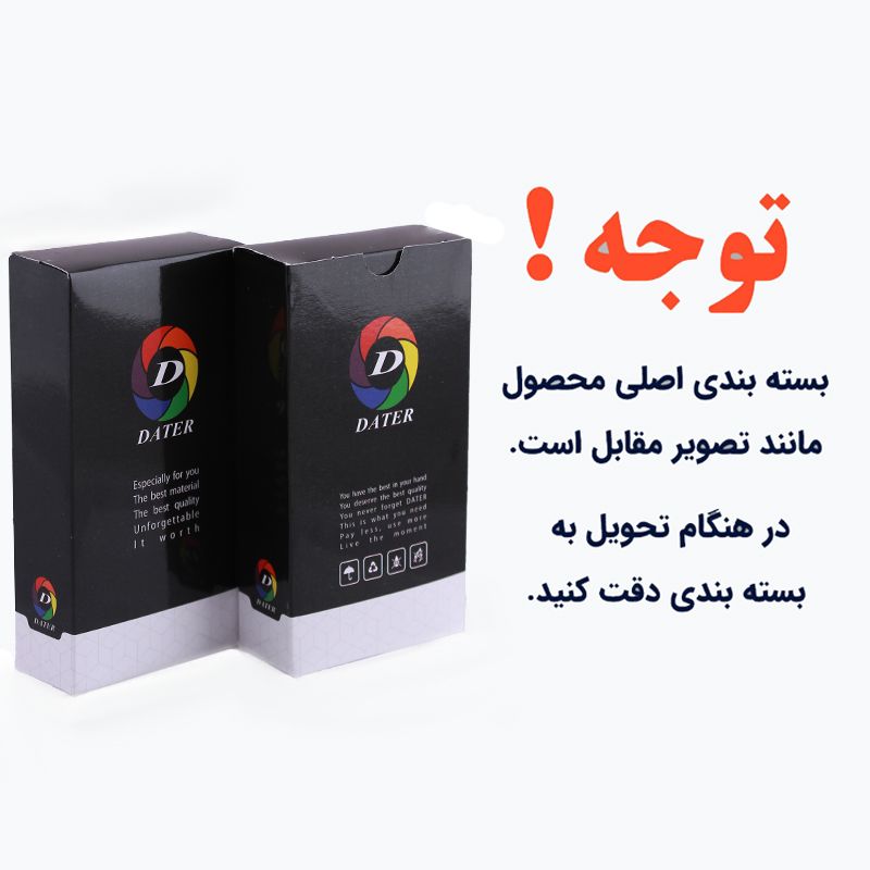 ساعت مچی دیجیتال مدل LE 5303 -ME-ME - - 6