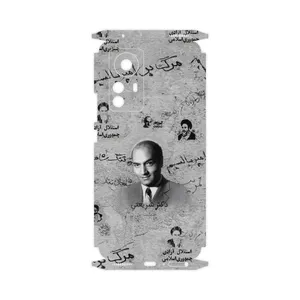 MAHOOT Doctor Shariati-FullSkin Cover Sticker for Xiaomi 12 Pro