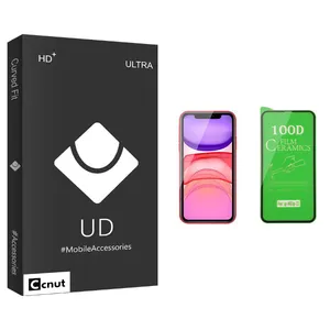 Coconut UD Black Ceramics Screen Protector For Apple iPhone 11