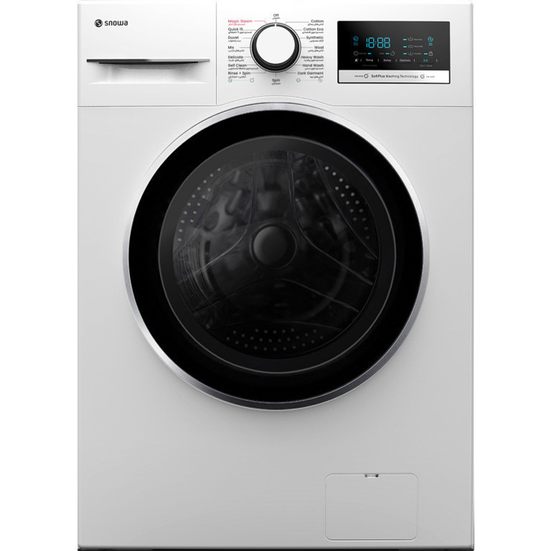 ماشین لباسشویی اسنوا مدل SWM-A70S ظرفیت 7 کیلوگرم ماشین لباسشویی اسنوا مدل SWM-A70S ظرفیت 7 کیلوگرم