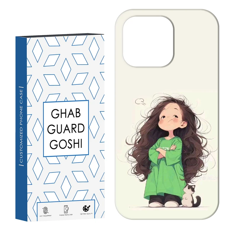 کاور قاب گارد گوشی طرح دخترانه کد Dimo-856 مناسب برای گوشی موبایل اپل  IPHONE 13 PRO MAX