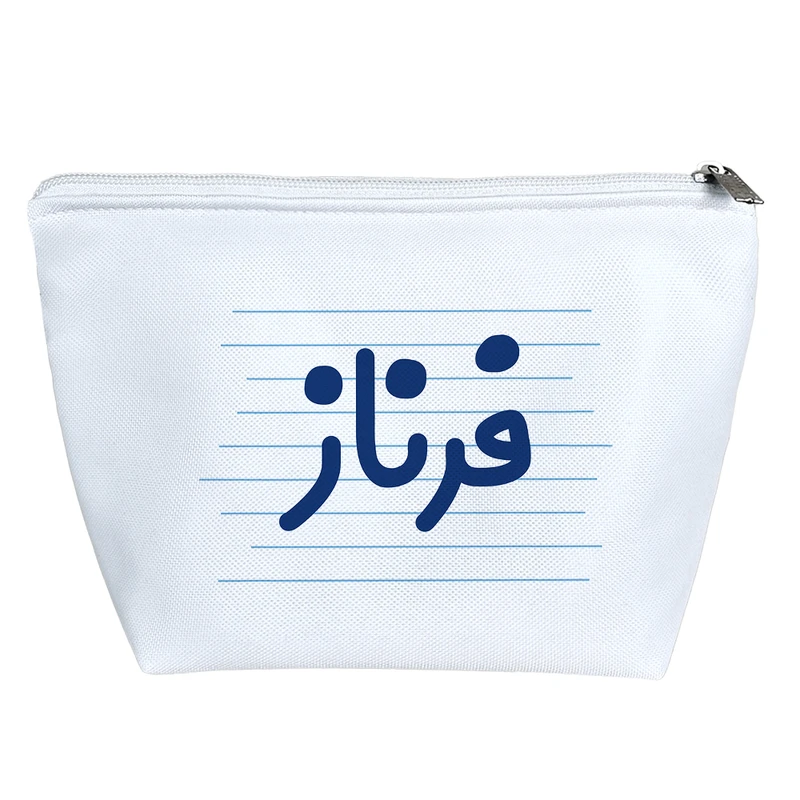 کیف لوازم آرایش دخترانه خندالو مدل فرناز کد 3713