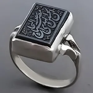 انگشتر نقره زنانه مدل VA6519