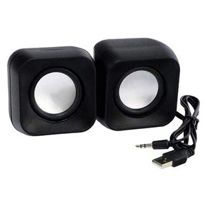 اسپیکر دسکتاپ ایکس پی-پروداکت مدل XP-S83G