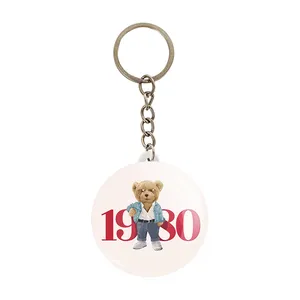 جاکلیدی خندالو مدل تدی Teddy کد 26178