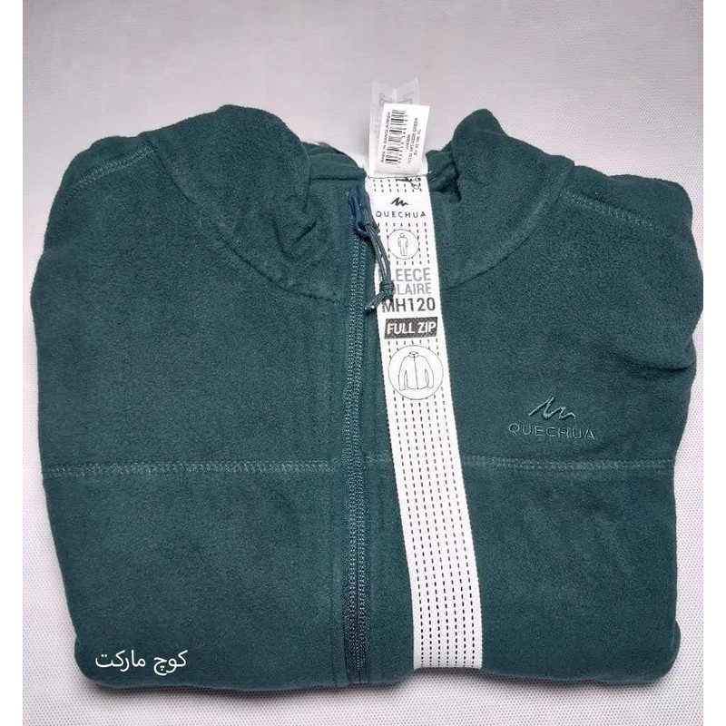 سویشرت ورزشی مردانه کچوا مدل MH120 POLAR
