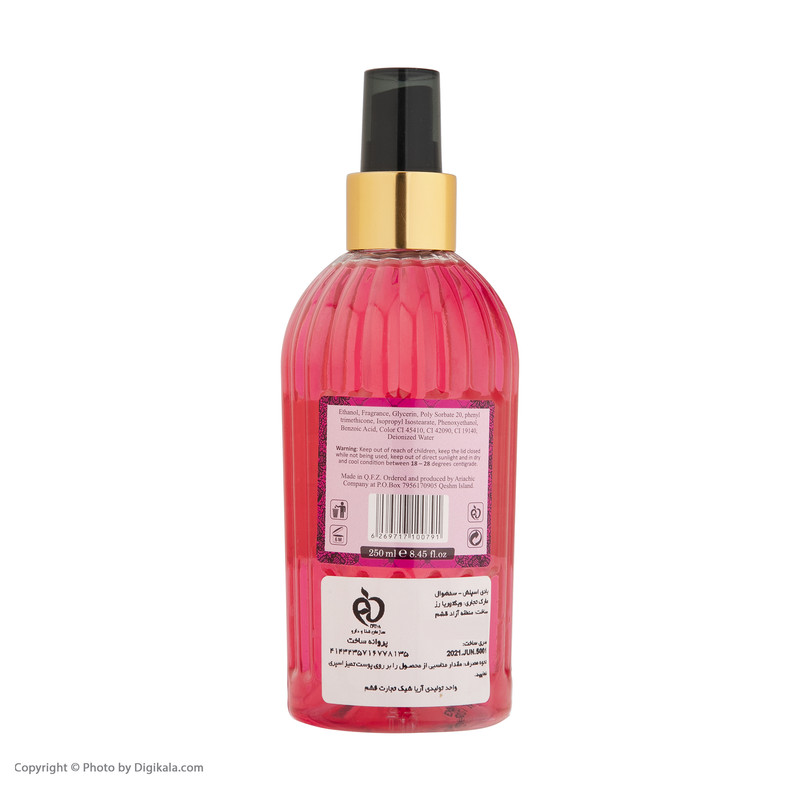 بادی اسپلش زنانه ویکتوریا رز مدل sensual حجم 250 میلی لیتر