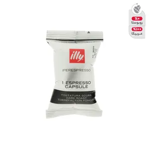 کپسول قهوه ایلی مدل Dark Roast