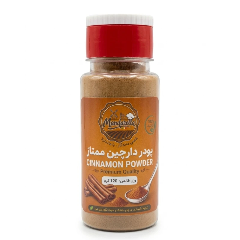 پودر دارچین ممتاز ماندارِلا - 120 گرم