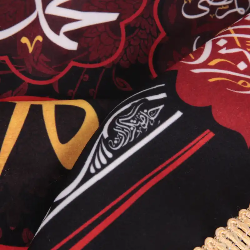 پرچم خدمتگزاران مدل کتیبه محرم طرح لوزی یا رقیه بنت الحسین کد 4000865